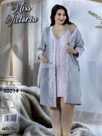 Комплект Disneyopt DS405-60014 grey - делук