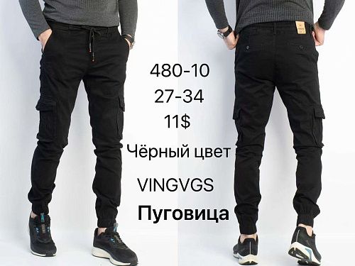 Штаны God Baron 480-10 black - делук