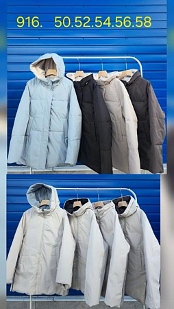 Куртка Oukali 916 beige - делук