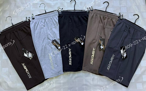 Шорты Shon S3168 brown - делук