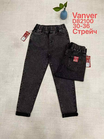 Джинсы Maxim Jeans D82100 d.grey - делук