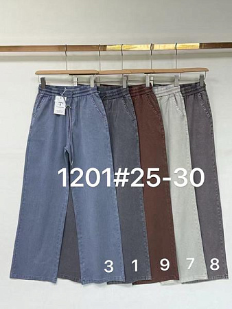 Штаны Nefertiti 1201-1 grey - делук