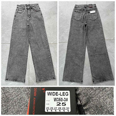 Джинсы Lili W350-3 grey - делук