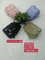Рюкзак Candy Bags YL2175-1-2 l.blue - делук
