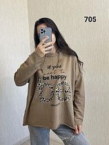 Свитер Fsn 705 d.beige - делук