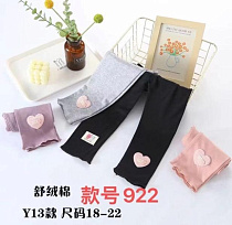 Лосины Farbique 922 pink - делук