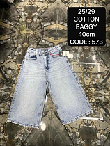 Шорты Maxim Jeans 573 l.blue - делук