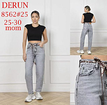 Джинсы Lili 8562 grey - делук