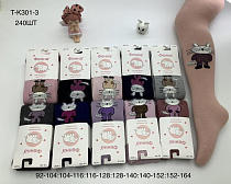 Колготы Redoor TK301-3 mix - делук