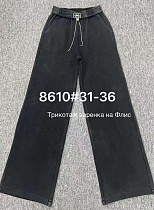 Штаны Спорт Immei 8610 black - делук