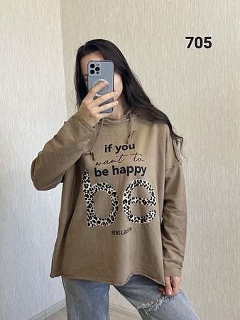 Свитер Fsn 705 d.beige - делук