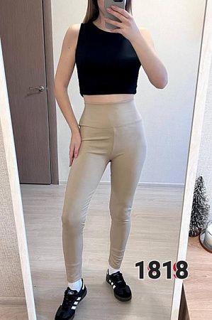Лосины Fsn 1818 beige - делук