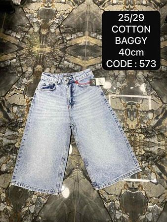 Шорты Maxim Jeans 573 l.blue - делук