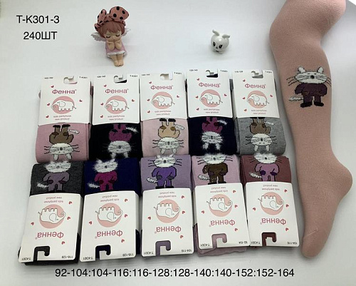 Колготы Redoor TK301-3 mix - делук