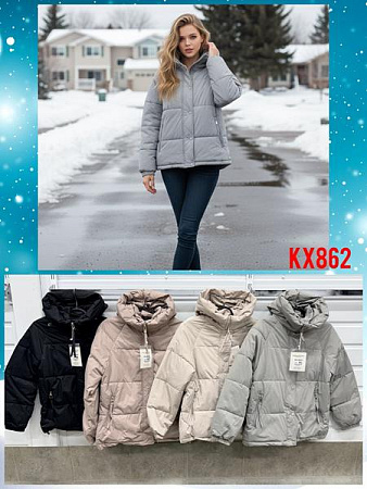 Куртка Шаолинь 862 d.beige - делук