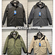 Куртка Ale-Ate A24073 black - делук