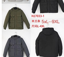 Куртка Tran H27033-1D khaki - делук