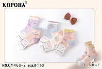 Носки Annet KH468-2 (1-2) mix - делук