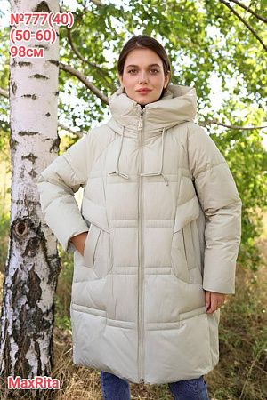 Куртка Monarlir 777-40 beige - делук