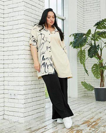 Костюм Sinevir A17 l.beige - делук