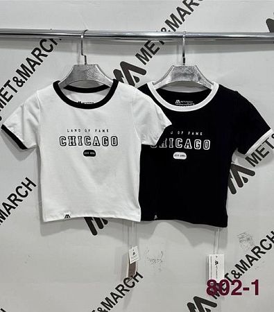 Топ Met&March 802-1 white - делук