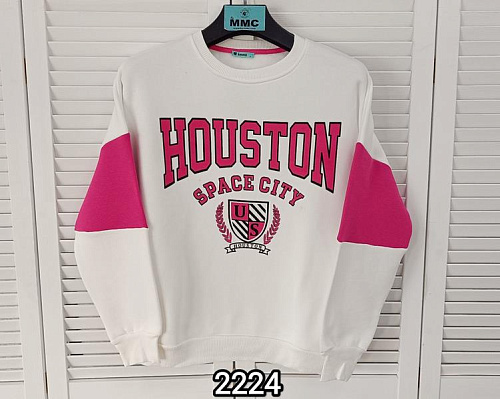 Свитер Mmc Clothes 2224 white - делук