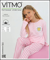 Пижама Disneyopt Kids 92394 pink - делук