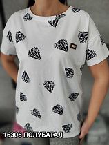 Футболка Mmc Clothes 16306 white - делук
