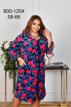 Халат Estima 800-125 l.blue - делук