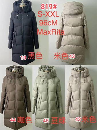 Куртка Desselil 819-10 black - делук