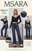 Джинсы Miss Kurry BQ2115-2 blue - делук