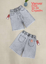 Шорты Vanver D155 l.grey - делук