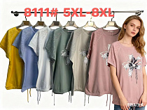 Футболка Monarlir 8111 blue - делук