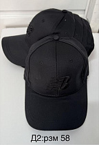 Кепка Sevim D2 black - делук