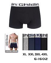 Трусы Alia G1602 mix - делук