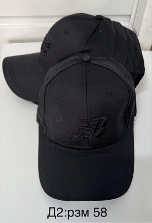 Кепка Sevim D2 black - делук