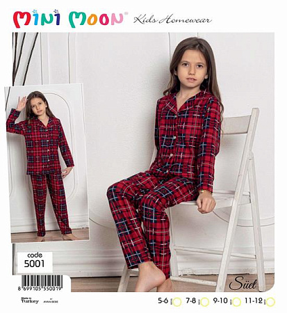 Пижама Disneyopt Kids 5001 red - делук