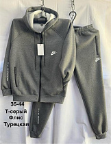 Костюм Спорт Minh MH1294 grey - делук