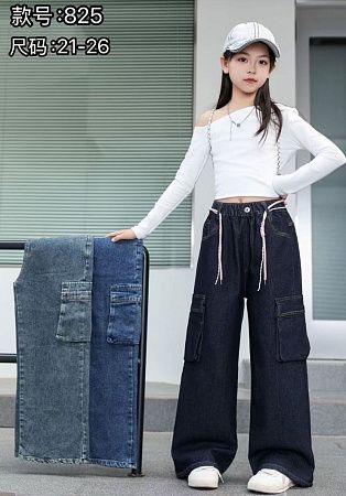 Джинсы Chicwear 825 l.blue - делук