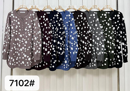 Свитер Peng 7102 mix - делук