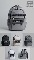 Рюкзак Candy Bags S380 beige - делук