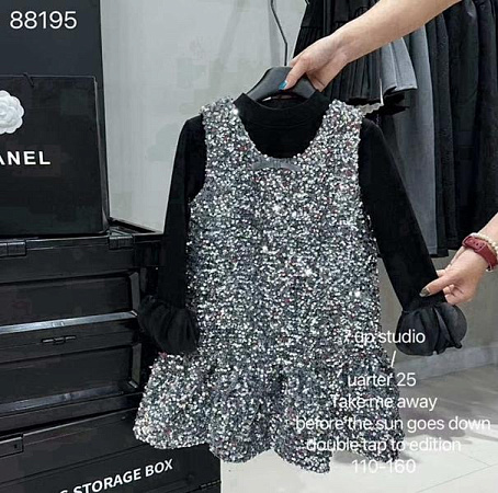 Платье Marimaks 88195 silver - делук