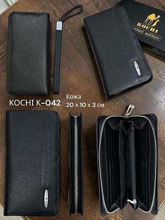 Кошелек Annet SA042 black - делук