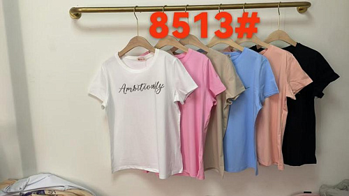 Футболка Monarlir 8513 mix - делук