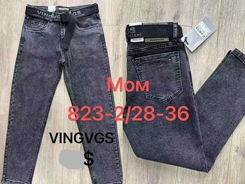 Джинсы Vingvgs 823-2 blue - делук