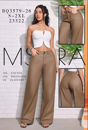 Штаны Jeans Club BQ3579-26 brown - делук