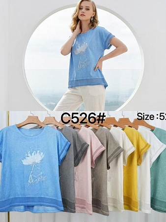 Футболка Kaffir Lily C526 grey - делук