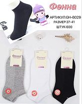 Носки Redoor B029 mix - делук