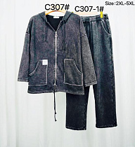 Штаны Kaffir Lily C307-1 grey - делук