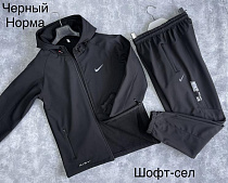 Костюм Спорт Faraon FR564 black - делук